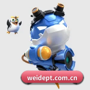 伟德平台 APP
